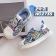 Kids' Shoes