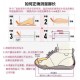 Kids' Shoes