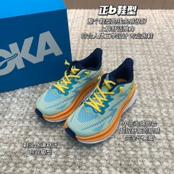 Kids' Shoes