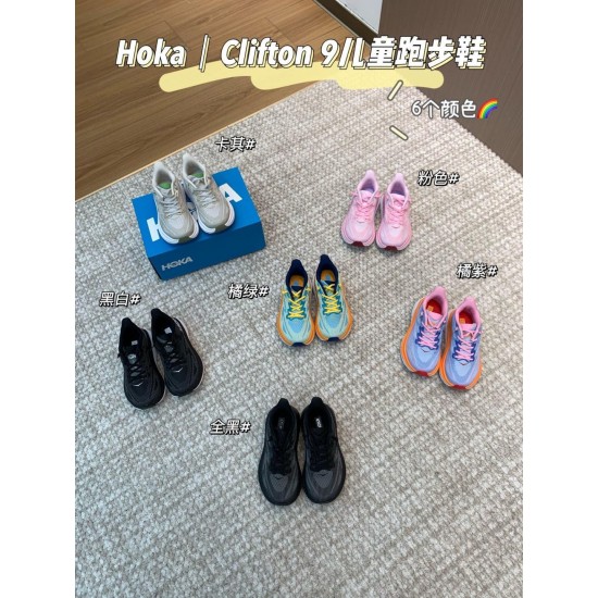 Kids' Shoes