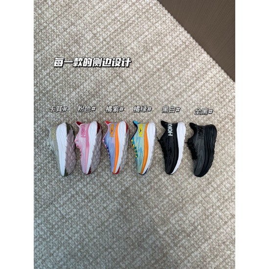 Kids' Shoes