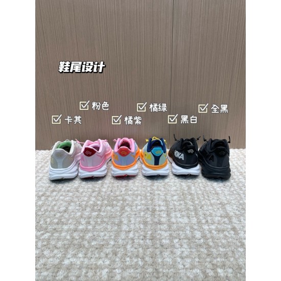 Kids' Shoes