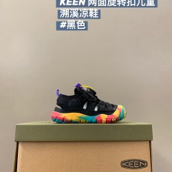 Kids' Shoes