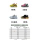 Kids' Shoes