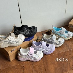 Kids' Shoes