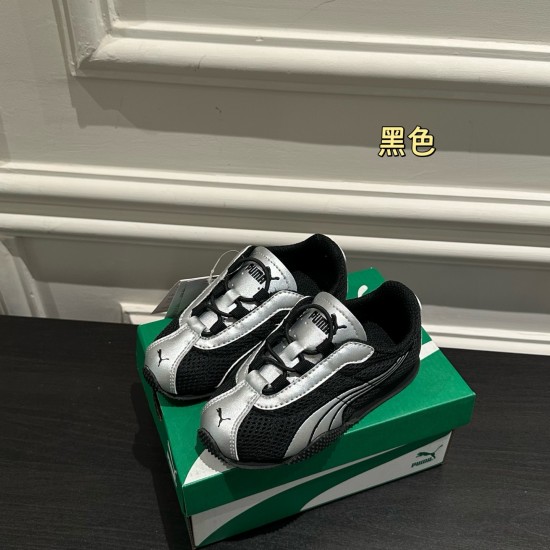 Kids' Shoes