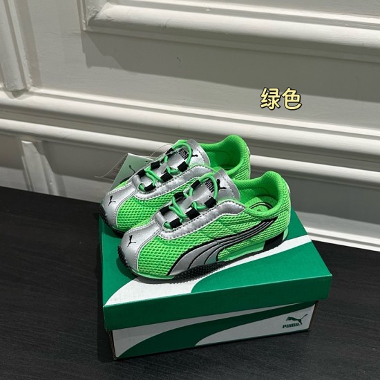 Kids' Shoes