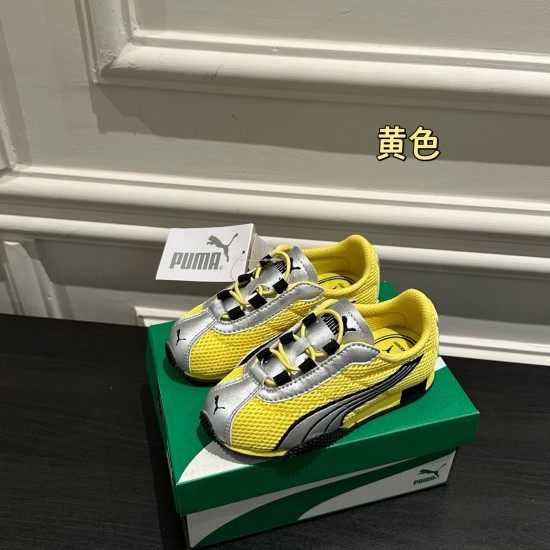Kids' Shoes