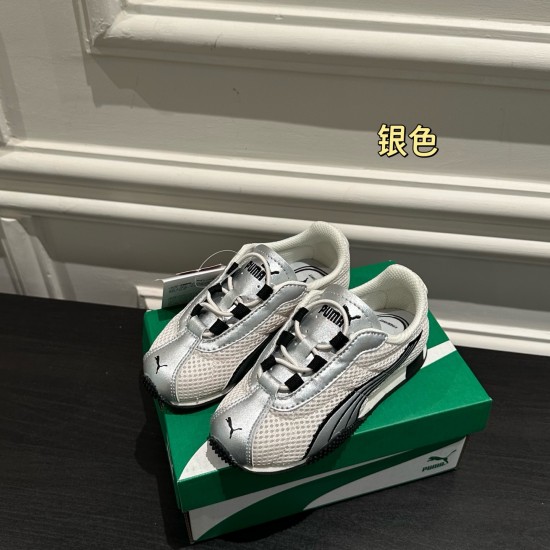 Kids' Shoes