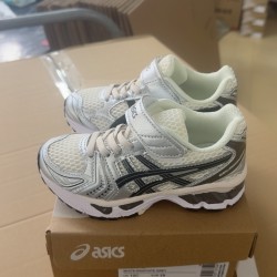 Kids' Shoes