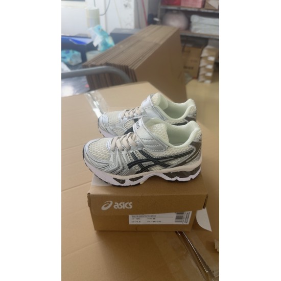 Kids' Shoes