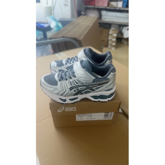 Kids' Shoes
