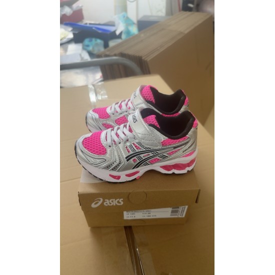Kids' Shoes