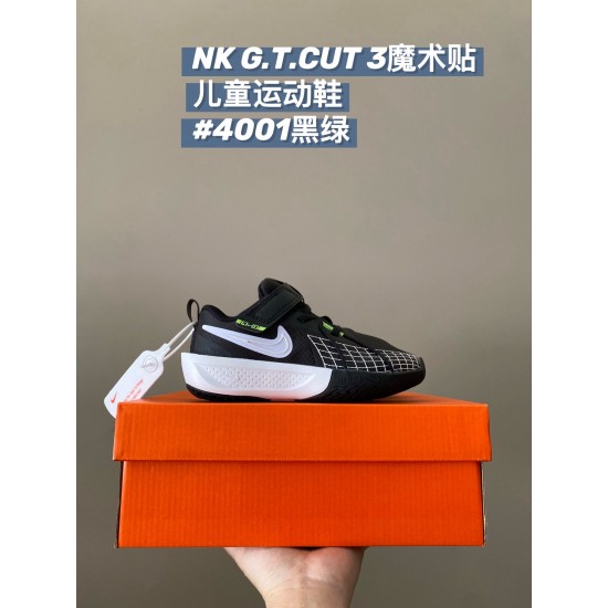 Kids' Shoes