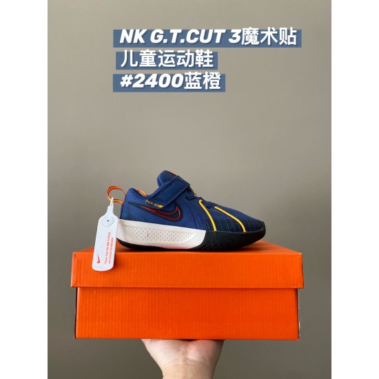Kids' Shoes