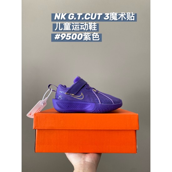 Kids' Shoes
