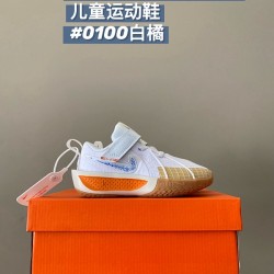 Kids' Shoes