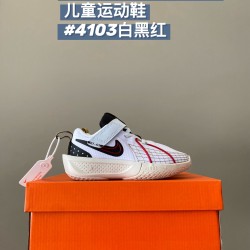 Kids' Shoes
