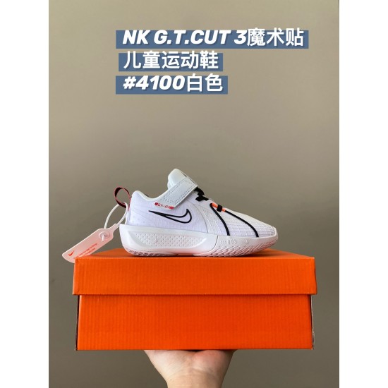 Kids' Shoes