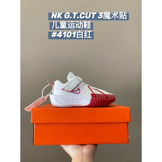 Kids' Shoes
