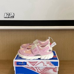 Kids' Shoes