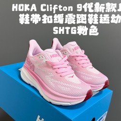 Kids' Shoes