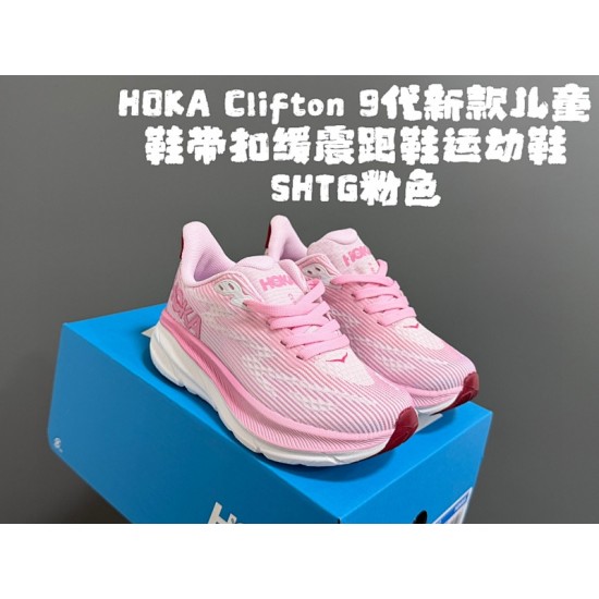 Kids' Shoes