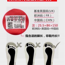 Kids' Shoes