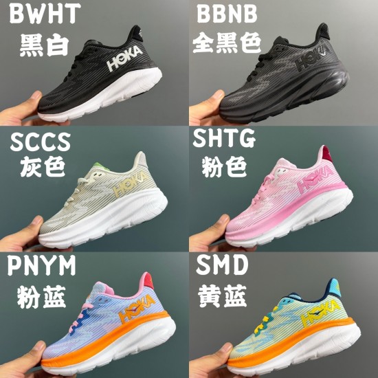 Kids' Shoes