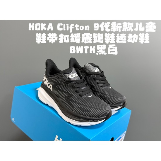 Kids' Shoes