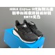 Kids' Shoes