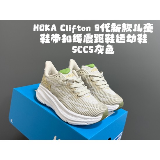 Kids' Shoes