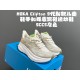 Kids' Shoes