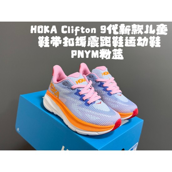 Kids' Shoes