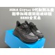 Kids' Shoes