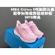 Kids' Shoes