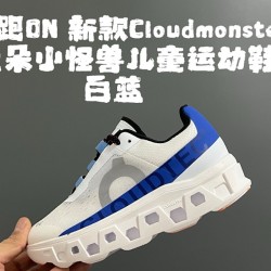 Kids' Shoes