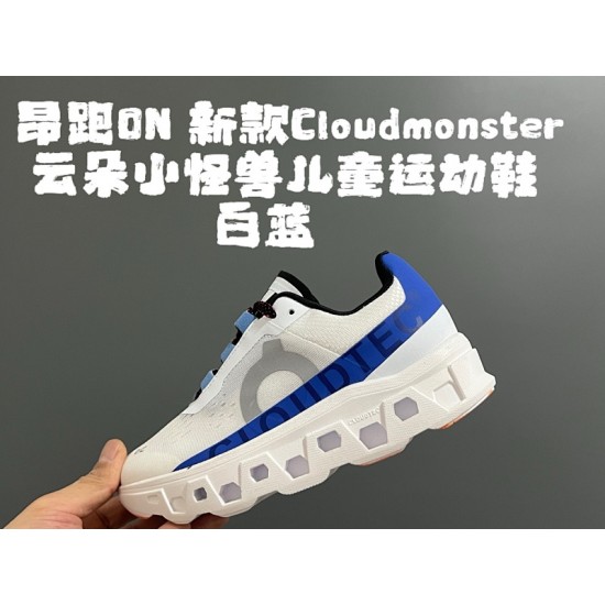 Kids' Shoes