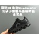 Kids' Shoes