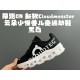 Kids' Shoes