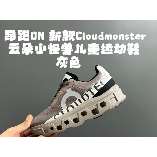 Kids' Shoes