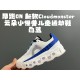 Kids' Shoes