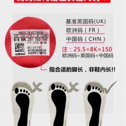 Kids' Shoes
