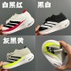 Kids' Shoes