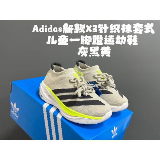Kids' Shoes