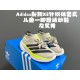 Kids' Shoes