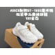 Kids' Shoes