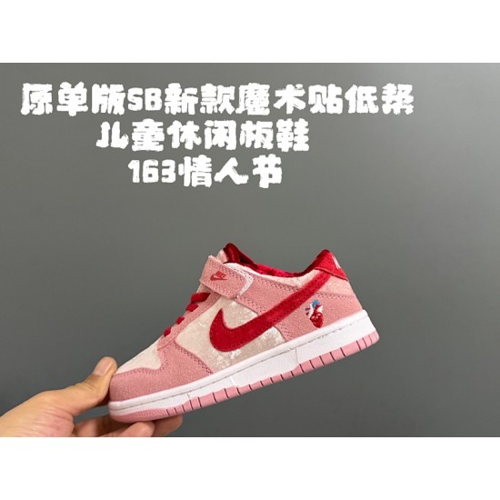 Kids' Shoes