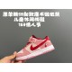 Kids' Shoes