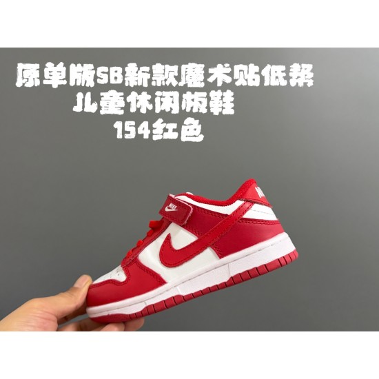 Kids' Shoes